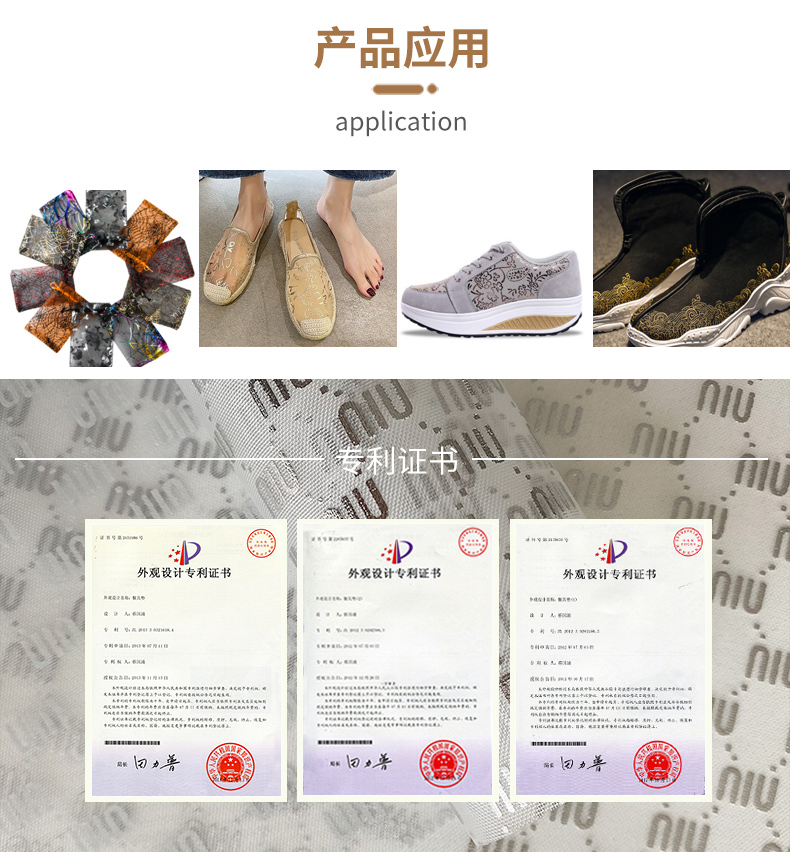 1678356738176858.jpg 烫金详情_06.jpg