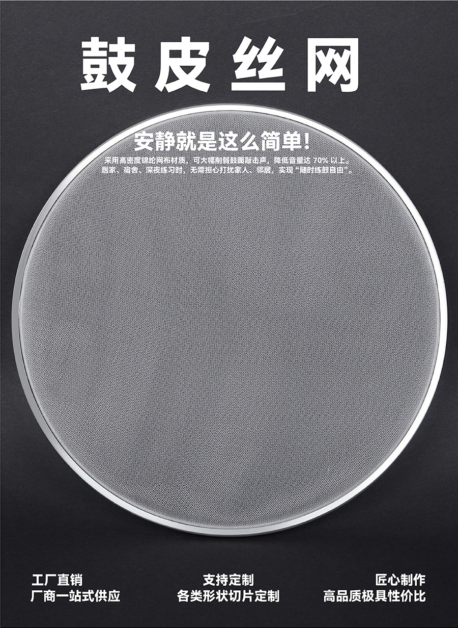 1762223653201743.jpg 详情_画板-1_01.jpg