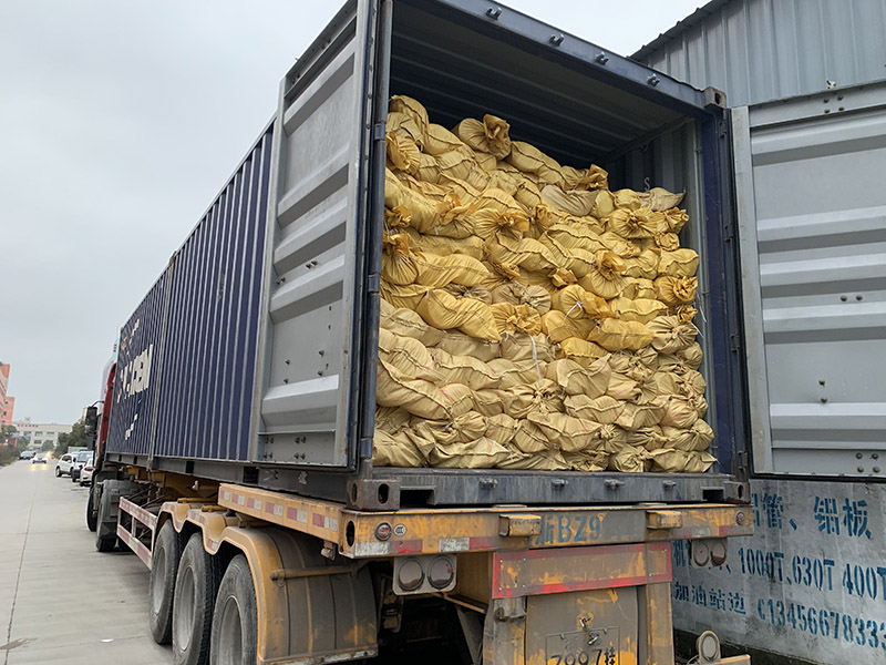 新利官网手机版物流发货