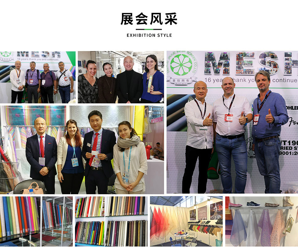 新利官网手机版展会图